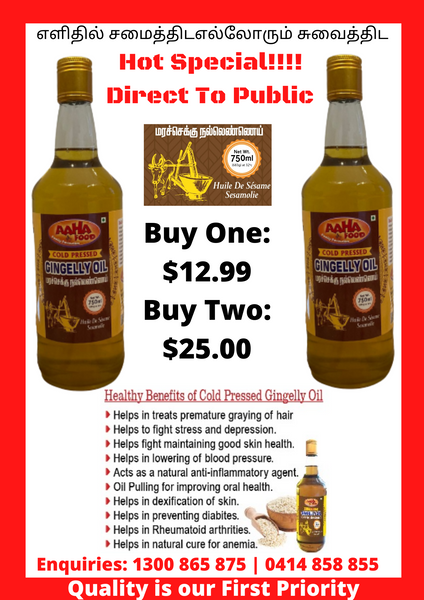Hot Special Gingelly Oil!!!