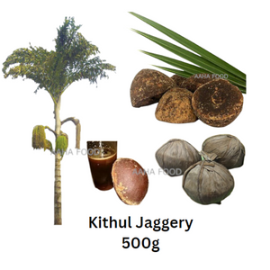 இந்திய புளி 500 gm
