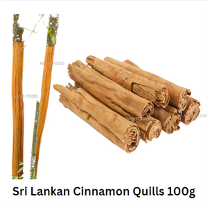 கறுவா  பட்டை