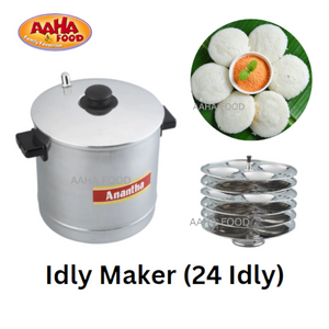 Idly Maker (Aanantha)