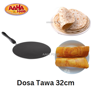 Supreme Concave Dosa Tawa (32cm)