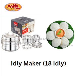 Idly Panai (Diamond Brand Idly Maker)